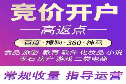 百度网络推广在社交媒体平台的成功实践